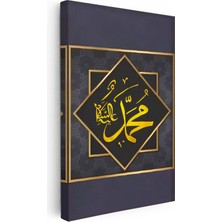 Tablofest Dikey Kanvas Tablo Hz Muhammed Ismi Siyah Altın Tasarım Dini Islami Tablo Ev Ofis Duvar Dekoru