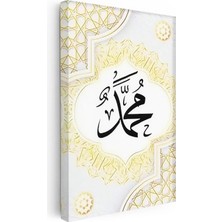 Tablofest Dikey Kanvas Tablo Hz Muhammed Yazısı Geometrik Kenarlık Dini Islami Tablo Ev Ofis Duvar Dekoru