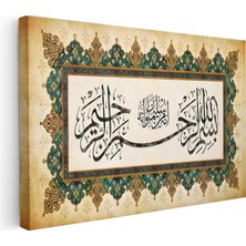Tablofest Yatay Kanvas Tablo Besmele Yazısı Geleneksel Motifli Dini Islami Tablo Ev Ofis Duvar Dekoru