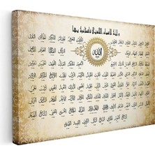 Tablofest Yatay Kanvas Tablo Esmaül Hüsna 99 Isim Listesi Dini Islami Tablo Ev Ofis Duvar Dekoru