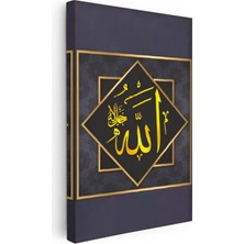Tablofest Dikey Kanvas Tablo Allah Celle Celaluhu Geometrik Tasarım Dini Islami Tablo Ev Ofis Duvar Dekoru