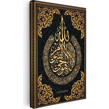 Tablofest Dikey Kanvas Tablo Altın Köşe Süslemeli Daire Hat Yazısı Dini Islami Tablo Ev Ofis Duvar Dekoru