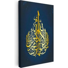 Tablofest Dikey Kanvas Tablo Kelimei Tevhid Damla Formunda Yazı Dini Islami Tablo Ev Ofis Duvar Dekoru