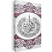Tablofest Dikey Kanvas Tablo Felak Suresi Dairesel Istif Yazı Dini Islami Tablo Ev Ofis Duvar Dekoru