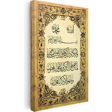 Tablofest Dikey Kanvas Tablo Nazar Ayeti ve Bereket Duası Dini Islami Tablo Ev Ofis Duvar Dekoru