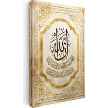 Tablofest Dikey Kanvas Tablo Altın Varak Görünümlü Ayet Tasarımı Dini Islami Tablo Ev Ofis Duvar Dekoru