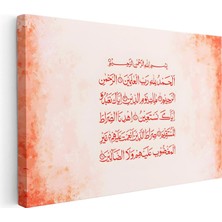 Tablofest Yatay Kanvas Tablo Fatiha Suresi Tamamı Kırmızı Yazılı Dini Islami Tablo Ev Ofis Duvar Dekoru