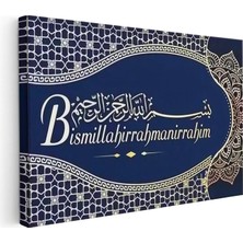 Tablofest Yatay Kanvas Tablo Besmele Yazısı Geometrik Kemerli Dini Islami Tablo Ev Ofis Duvar Dekoru