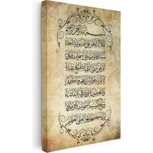 Tablofest Dikey Kanvas Tablo Ayetel Kürsi Istif Hat Yazısı Dini Islami Tablo Ev Ofis Duvar Dekoru