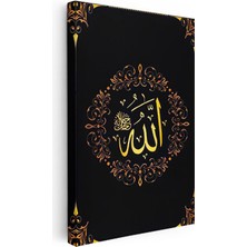 Tablofest Dikey Kanvas Tablo Allah Yazısı Çiçek Motifli Çelenk Dini Islami Tablo Ev Ofis Duvar Dekoru