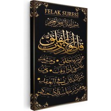 Tablofest Dikey Kanvas Tablo Felak Suresi Kaligrafi Sanatı Dini Islami Tablo Ev Ofis Duvar Dekoru