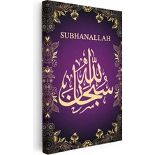Tablofest Dikey Kanvas Tablo Subhanallah Yazısı Mor Desenli Dini Islami Tablo Ev Ofis Duvar Dekoru