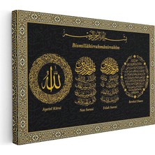 Tablofest Yatay Kanvas Tablo Altın Görünümlü Ayetel Kürsi Felak Nas Suresi Bereket Duası Dini Islami Tablo