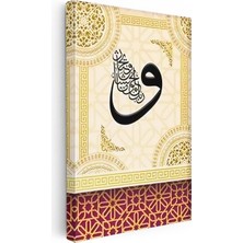 Tablofest Dikey Kanvas Tablo Siyah Vav Harfi Krem Desenli Dini Islami Tablo Ev Ofis Duvar Dekoru