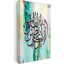Tablofest Dikey Kanvas Tablo Soyut Boyama Zeminli Hat Yazısı Dini Islami Tablo Ev Ofis Duvar Dekoru