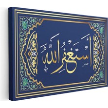 Tablofest Yatay Kanvas Tablo Estağfirullah Yazısı Klasik Süslemeli Dini Islami Tablo Ev Ofis Duvar Dekoru