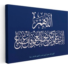 Tablofest Yatay Kanvas Tablo Arapça Af Duası Hat Yazısı Dini Islami Tablo Ev Ofis Duvar Dekoru