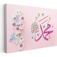 Tablofest Yatay Kanvas Tablo Hz Muhammed Yazısı Bahar Çiçekli Dini Islami Tablo Ev Ofis Duvar Dekoru
