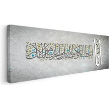 Tablofest Yatay Panoramik Kanvas Tablo Gümüş Efektli Modern Hat Yazısı Dini Islami Tablo Ev Ofis Duvar Dekoru