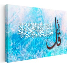 Tablofest Yatay Kanvas Tablo Mavi Soyut Tasarım Ihlas Suresi Ayeti Dini Islami Tablo Ev Ofis Duvar Dekoru