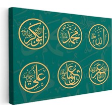 Tablofest Yatay Kanvas Tablo Allah Muhammed ve Dört Büyük Halife Isimleri Dini Islami Tablo Ev Ofis Dekoru