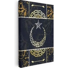 Tablofest Dikey Kanvas Tablo Koyu Zemin Dualı Ay Yıldız Hat Sanatı Osmanlı Tablosu Ev Ofis Duvar Dekoru