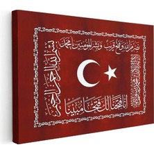 Tablofest Yatay Kanvas Tablo Ay Yıldız ve Fetih Ayeti Osmanlı Tablosu Ev Ofis Duvar Dekoru