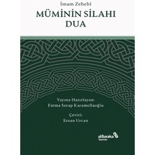 Hatıra Kutusu Müminin Silahı Dua