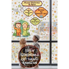 Kt Grup Üç Aylar Recep Şaban Ramazan Ayı Temalı Öğretici Şeffaf Çift Yön Sticker Seti