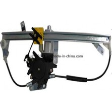 TŞT Fiat Tempra Elektrikli Ön Cam Krikosu Sağ  (Oem No:  7595321)