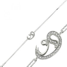 Pileli Store Pilelistore 925 Ayar Gümüş Iki Vav Bileklik