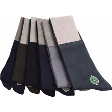 Abani Classic 6 Çift Çorap Çok Renkli Dikişsiz Bambu Terletmez Premium Mevsimlik Lüks Erkek Çorap