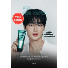Islak Görünüm Sunan, Dalgaları Belirginleştiren Saç Şekillendirici Krem Dashu Daily Wet Curl Cream