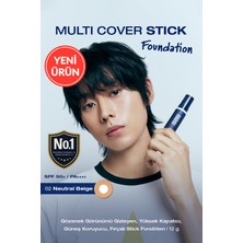 Fırça Başlıklı Stick Fondöten Dashu Mens Multi Cover Stick Foundation 02 [neutral BEIGE]SPF50+PA++++