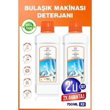 BioBellinda Biomodelküler Jel Bulaşık Makinesi Deterjanı En Yağlı Bulaşıklarda Etkili Çözüm (2'li Set)