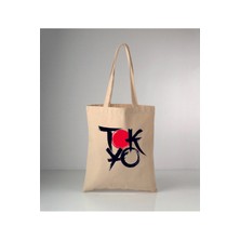 Giftora Tokyo Baskılı Ham Bez Omuz Çantası