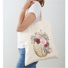 Giftora Brain Baskılı Ham Bez Omuz Çantası