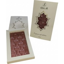 Şeker Ali Ruby Çikolata Tablet 100G E
