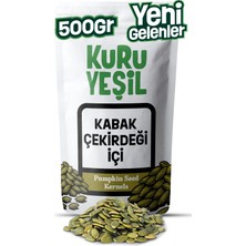 Kuru Yeşil Kabak Çekirdeği Içi 500 gr – Çiğ Tuzsuz Katkısız Doğal Protein ve Magnezyum Kaynağı