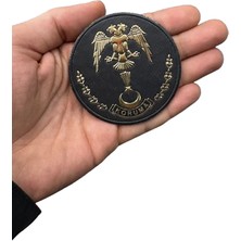 Askerlik Paketi Koruma Şube Arması Pvc