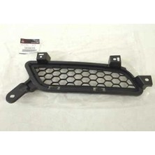 TŞT Mitsubishi Lancer Ön Panjur Iç Sağ 2008- (Oem No:  7450A305)