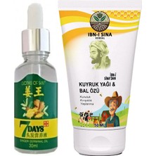 7days Saç Serumu + Ibn-I Sina Kuyruk Yağlı Bal Özlü Bay Bayan Yüzkremi 50 ml