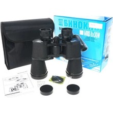 Getittir Baigish 7X50 El Dürbünü 1000M/76M – Rus Malı – Üstün Kalite - Lisinya