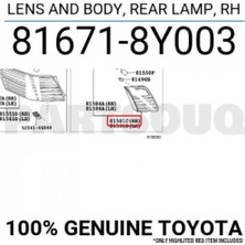 Tyc Toyota Camry Arka Stop Iç Sağ 2007  (Oem No:  816718Y003)