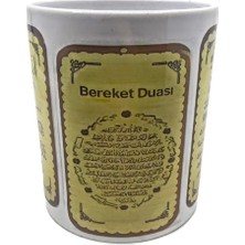 Boncadas Porselen Kupa Bardak (Dini Değerler Temalı)