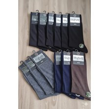 Aytuğ; Pamuk Soket Erkek Çorabı; %100 Pamuk; Asorti 12'li Kutu; Yazlık; 41-45