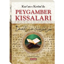 Reyhani Yayınları Kur'an-I Kerim'de Peygamber Kıssaları