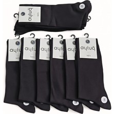 Aytuğ; Modal Soket Erkek Çorabı; Tamamı Siyah 12'li Kutu; Yazlık; 41-45