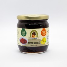 Ayva Reçeli 500 gr