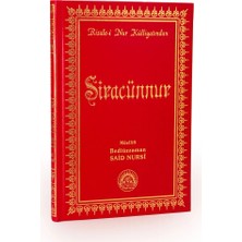 Envar Neşriyat Siracünnur